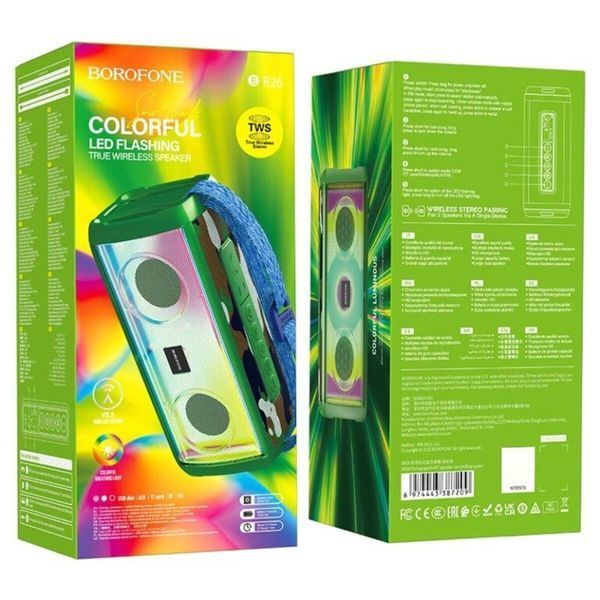 Портативна колонка BOROFONE BR26 Daring sports BT speaker Camouflage Green 656-00713 фото