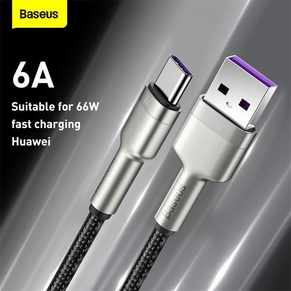 Кабель Baseus Cafule Series Metal Data Cable USB to Type-C 66W 0.25m Black CAKF000001 фото