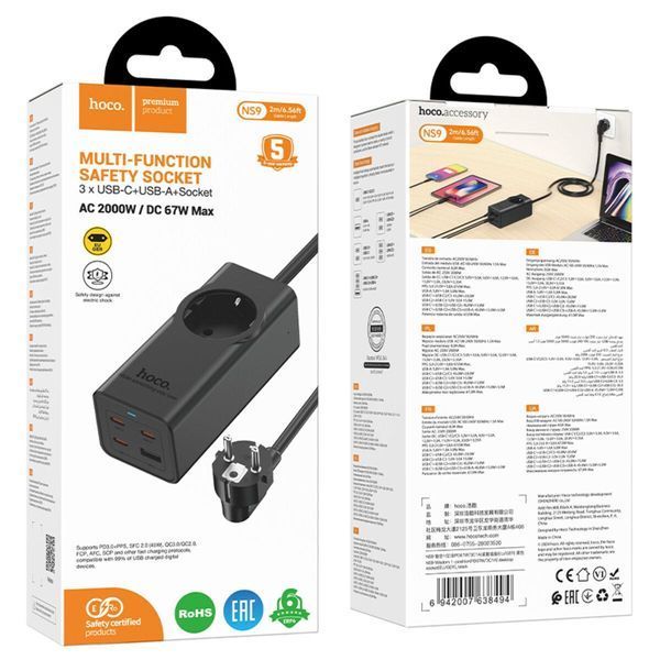 Сетевой удлинитель HOCO NS9 Wisdom 1-position (PD67W/3C1A) desktop socket (EU/GER) Black 656-03210 фото