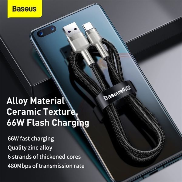 Кабель Baseus Cafule Series Metal Data Cable USB to Type-C 66W 0.25m Black CAKF000001 фото