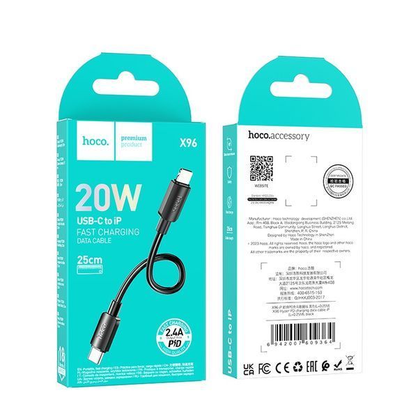 Кабель HOCO X96 Hyper PD charging data cable iP (L=0.25M) Black 6942007609364 фото