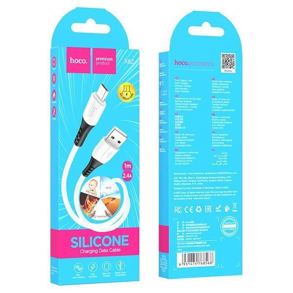 Кабель HOCO X82 USB to Micro 2.4A, 1m, silicone, silicone connectors, White 6931474768568 фото