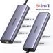 USB-хаб UGREEN USB-C Multifunction Adapter UGR-15598 фото 7