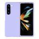 Чехол Folding Silicone для Samsung Galaxy Fold 5 (F946) Elegant Purple 757-00622 фото 1