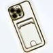 Чехол WAVE Pocket Case для iPhone Xs Max Gold 208-04085 фото