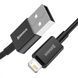 Кабель Baseus Superior Series Fast Charging Lightning 2.4A (2m) Black CALYS-C01 фото 6