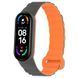 Ремінець Dual-color Magnetic для Xiaomi Mi Band 7/6/5/4/3 Gray / Orange 212-01642 фото 1