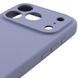 Силиконовый чехол Silk Full Camera Protective для Apple iPhone 17 Pro (6.3") Lavender Gray 777-09941 фото 4