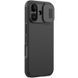 Карбоновая накладка Nillkin CamShield Pro для Apple iPhone 17 (6.3") Black 777-08141 фото 1