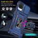 Ударостійкий чохол Camshield Army Ring для Samsung Galaxy M53 5G Navy Blue 777-05144 фото 2