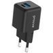 Мережевий зарядний пристрій Proove Pocket GaN Plus 25W (Type-C + USB) black 656-02619 фото 1