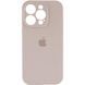 Силіконовий чохол з закритою камерою для iPhone 14 Pro Max Antique White 666-00925 фото