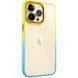 Чохол TPU+PC Fresh sip series для Apple iPhone 13 Pro (6.1") Бірюзовий / Помаранчевий 777-06710 фото 1