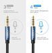 Аудіокабель UGREEN AV118 3.5mm Male to 3.5mm Female, nylon braid, 2m Black UGR-40675 фото 6
