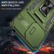 Ударопрочный чехол Camshield Army Ring для Xiaomi Redmi Note 13 4G Army Green 777-04994 фото 2