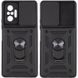 Ударопрочный чехол Camshield Serge Ring для Xiaomi Redmi Note 10 Pro / 10 Pro Max Black 777-04657 фото 1