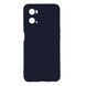 Чехол Silicone Cover Full Camera для Oppo A96 Dark Blue 777-02678 фото