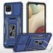 Ударостійкий чохол Camshield Army Ring для Samsung Galaxy M53 5G Navy Blue 777-05144 фото 1