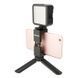 Штатив Ulanzi Vijim Mini Tripod Grip for Gimbals (UV-0848 MT-05) 848 фото 6