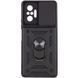 Ударопрочный чехол Camshield Serge Ring для Xiaomi Redmi Note 10 Pro / 10 Pro Max Black 777-04657 фото 2