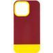Чохол TPU+PC Bichromatic для Apple iPhone 13 Pro Max (6.7") Brown burgundy / Yellow 555-04010 фото 1
