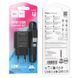 Сетевое зарядное устройство с кабелем HOCO C134A Solid single-port charger set (Type-C) (EU) Black 6942007621359 фото 2