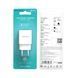 Мережевий зарядний пристрій BOROFONE BA20A Sharp single port charger 10.5W White 656-01319 фото 3