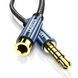 Аудіокабель UGREEN AV118 3.5mm Male to 3.5mm Female, nylon braid, 2m Black UGR-40675 фото 3