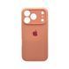 Силіконовий чохол з закритою камерою для iPhone 17 Pro Max Grapefruit 666-04328 фото 1