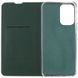 Шкіряний чохол-книжка GETMAN Elegant для Samsung Galaxy M34 5G Зелений 555-01529 фото 4