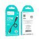 Кабель HOCO X96 Hyper PD charging data cable iP (L=0.25M) Black 6942007609364 фото 2
