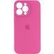 Силиконовый чехол с закрытой камерой для iPhone 15 Pro Max Dragon Fruit 666-01131 фото