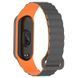 Ремінець Dual-color Magnetic для Xiaomi Mi Band 7/6/5/4/3 Gray / Orange 212-01642 фото 2