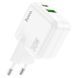 Мережевий зарядний пристрій HOCO C111A Lucky dual-port PD30W+QC3.0 charger White 6931474790866 фото 3