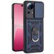 Ударопрочный чехол Camshield Serge Ring для Xiaomi 13 Lite Blue 777-04502 фото 1