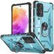 Ударопрочный чехол Pathfinder Ring для Samsung Galaxy A13 4G / A23 4G / M13 4G / M23 5G / A04s Light Blue 777-07888 фото