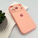 Силіконовий чохол з закритою камерою для iPhone 17 Pro Max Grapefruit 666-04328 фото 4