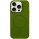 Чохол Silk Full Protective with Magnetic Fit для Apple iPhone 14 Pro Max (6.7") Зелений / Dark Olive ILSO-00000076452-9 фото