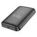 Power Bank Borofone BJ63A Nimble PD20W magnetic 10000mAh Чорний 656-03274 фото 3