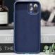 Чохол TPU+Glass Sapphire Midnight with MagSafe для Apple iPhone 14 Pro Max (6.7") Deep navy 656-08577 фото 3