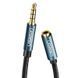 Аудіокабель UGREEN AV118 3.5mm Male to 3.5mm Female, nylon braid, 2m Black UGR-40675 фото 1