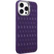 Чехол TPU Ribbio для Apple iPhone 15 Pro (6.1") Purple 777-06761 фото
