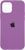 Силиконовый чехол для iPhone 12/12 Pro Grape 208-00440 фото