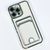 Чехол WAVE Pocket Case для iPhone 14 Silver 208-04036 фото