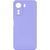 Чохол для смартфона Cosmic Silicone Case для Xiaomi Redmi 13C 4G/POCO С65 Elegant Purple 666-03519 фото