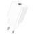 Сетевое зарядное устройство BOROFONE BA72A Spring single port QC3.0 charger White 6974443388558 фото
