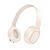 Беспроводные накладные наушники HOCO W46 Charm BT headset Milky White 6942007601702 фото