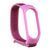 Ремінець для Xiaomi Mi Band 5/6 Nylon Purple 212-02525 фото