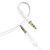 Кабель Aux Hoco UPA16 audio cable 1m Белый 209-00316 фото