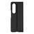 Чехол PC+Nylon Case для Samsung Galaxy Fold 4 (F936) Black 757-00623 фото
